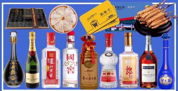沾化区德宝烟酒经营部