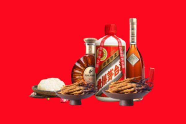 沾化区烟酒回收礼品