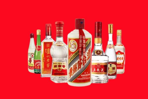 沾化区回收名酒