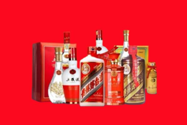收购行情：沾化区名酒回收值多少钱？