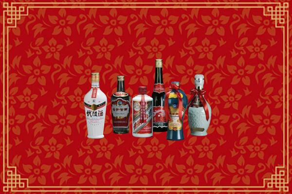 高价求购：沾化区回收白酒