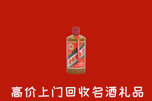 沾化区回收陈酿茅台酒